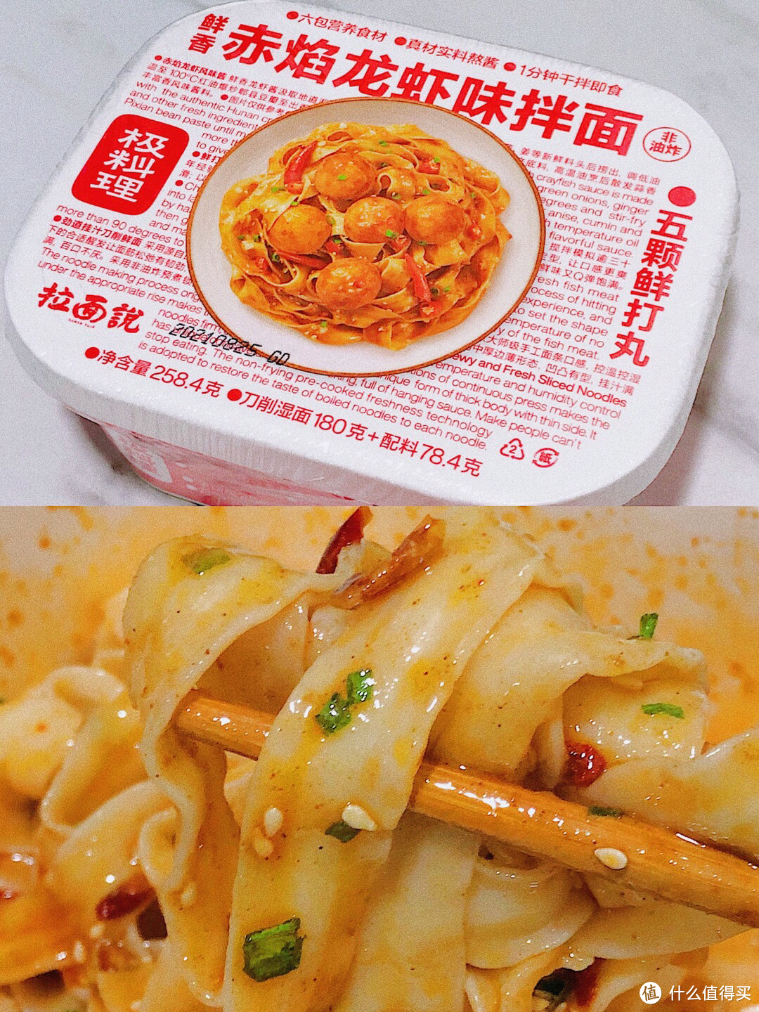 吃货必看！30种网红速食，你吃过几种？建议收藏哦