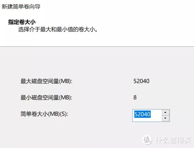 双11后续 |  驱动安装，硬盘分区保姆级教程，实用电脑软件和插件分享