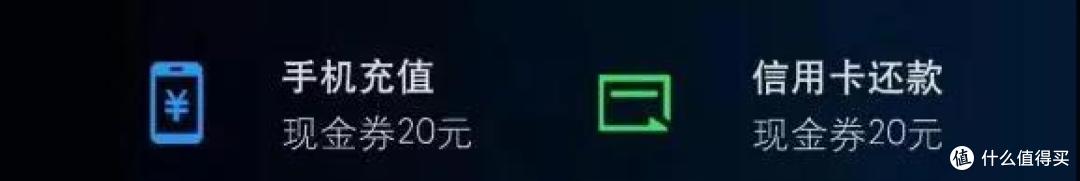 全年最高收益2100元的新贵,到底值不值的申?