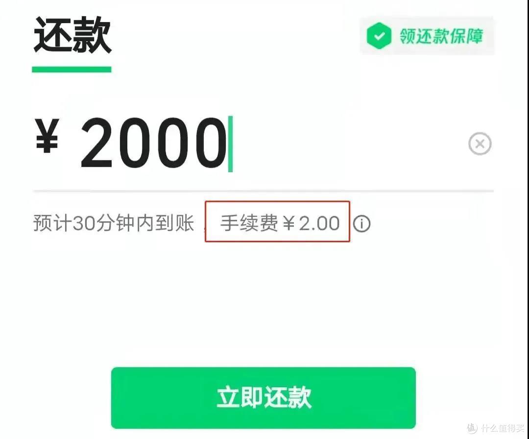 全年最高收益2100元的新贵,到底值不值的申?