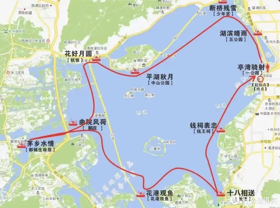 6块钱包船游西湖全攻略