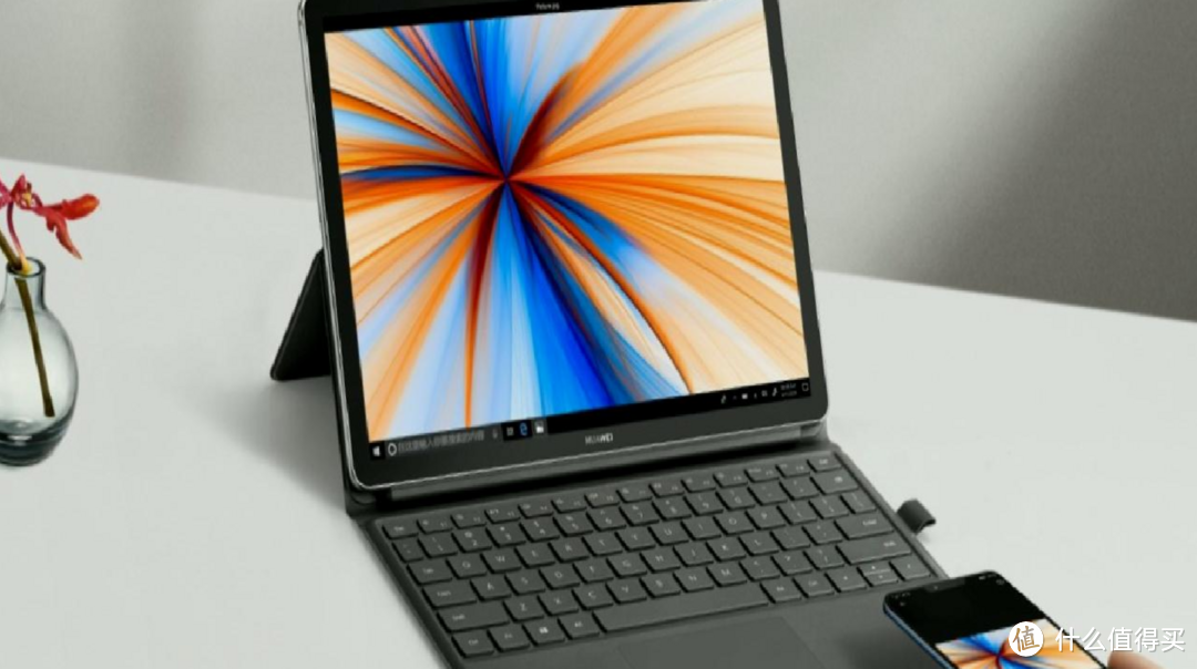 华为最新平板电脑首发：黑科技满满，外形酷似微软Surface Pro 8