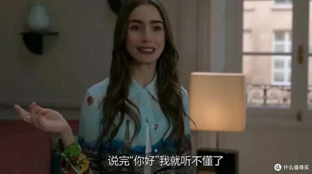 Netflix的颜值剧,时尚又性感!