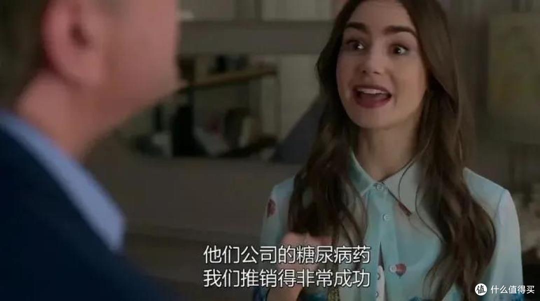 Netflix的颜值剧,时尚又性感!