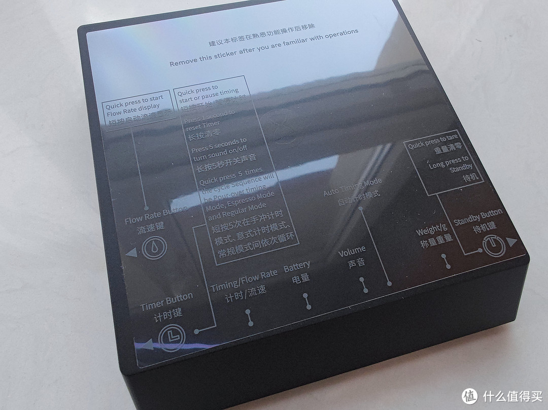 麻雀虽小五脏俱全——泰摩黑镜NANO意式咖啡电子秤