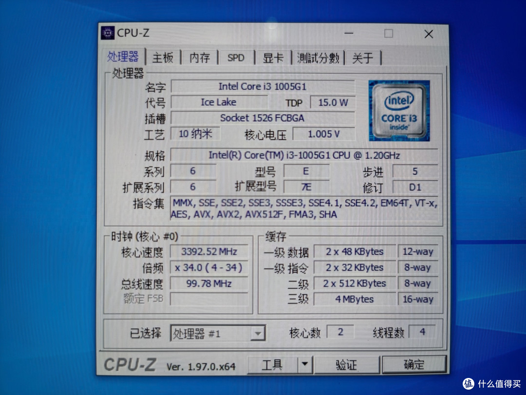 图书馆猿の白菜价 快乐老家 FunHouse F10 MPro 13.5 英寸轻薄本 简单测