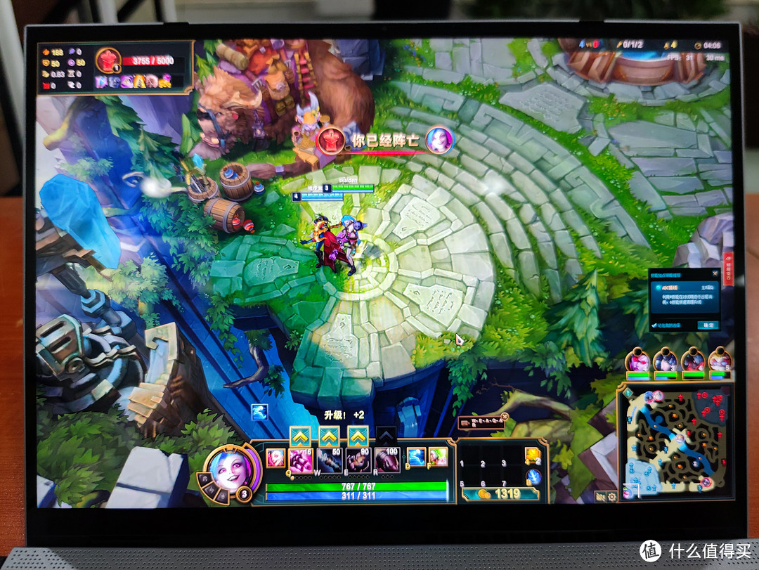 图书馆猿の白菜价 快乐老家 FunHouse F10 MPro 13.5 英寸轻薄本 简单测