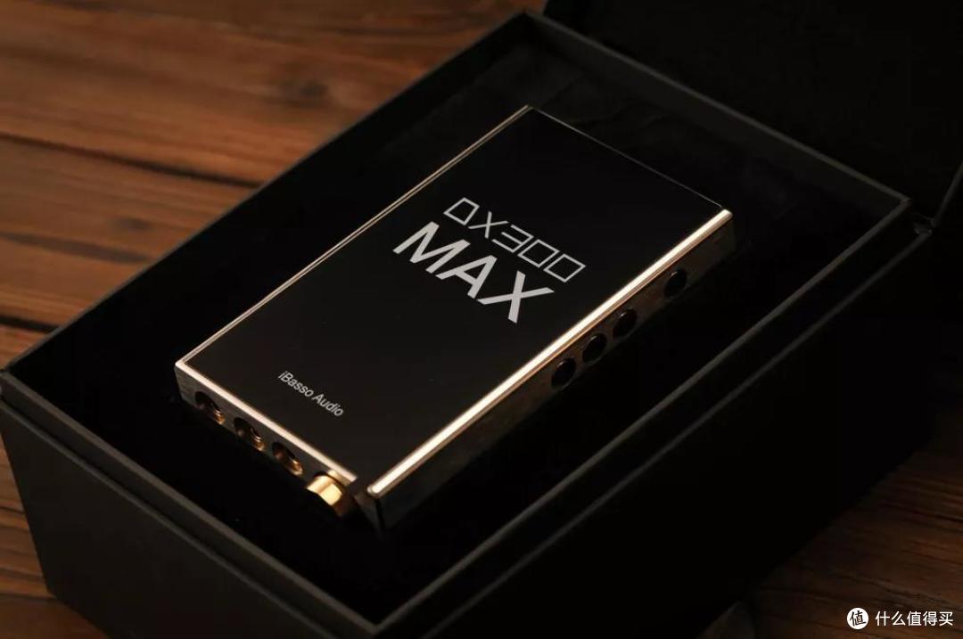 焕开箱丨HiFi论斤卖?DX300MAX TI开箱简评