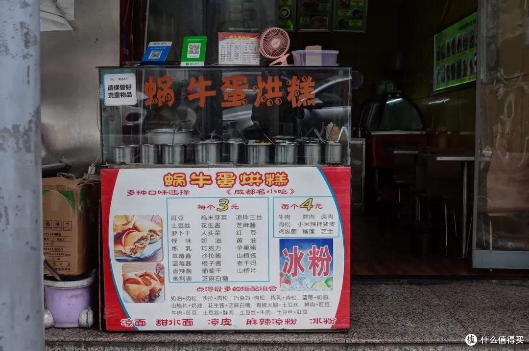 不谦虚了,这些店没我你还真找不到!