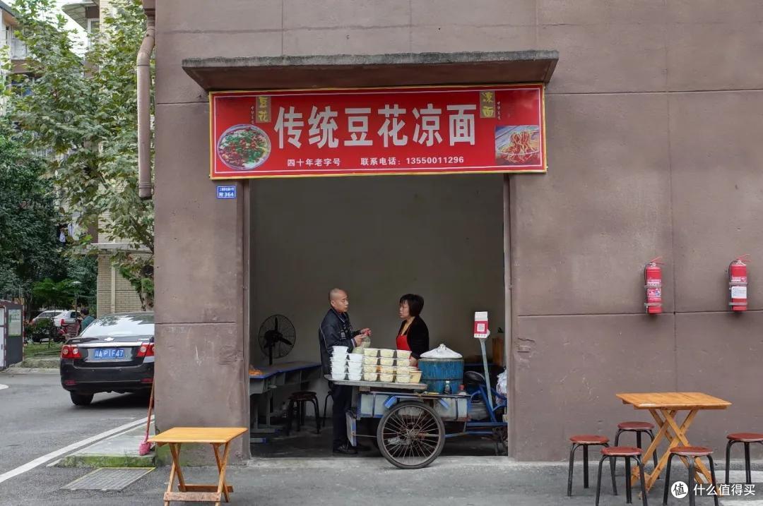 不谦虚了,这些店没我你还真找不到!