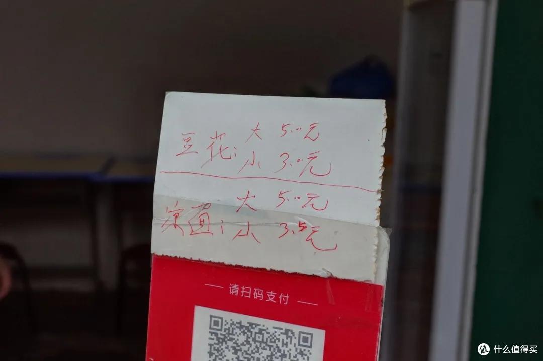 不谦虚了,这些店没我你还真找不到!