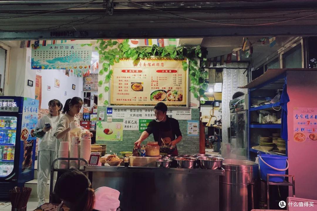 不谦虚了,这些店没我你还真找不到!