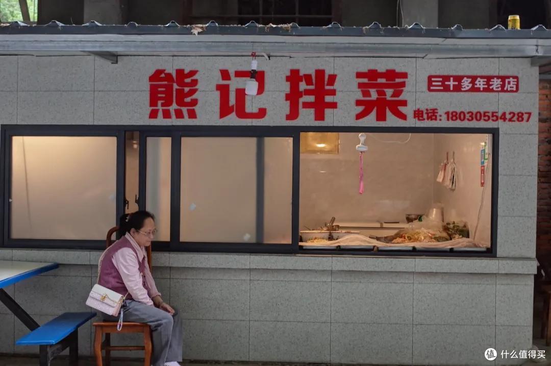不谦虚了,这些店没我你还真找不到!