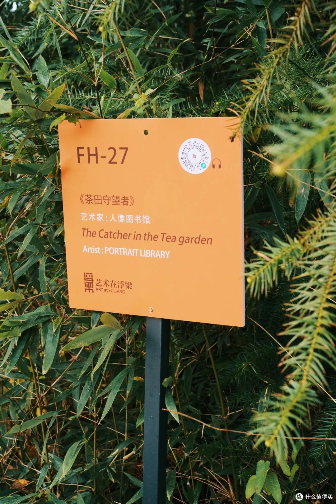 这可能是我去过最“土”的艺术节