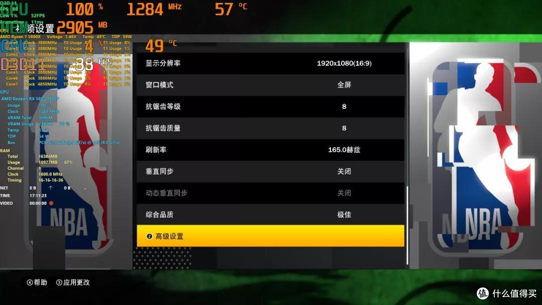 双11后续|显卡4G显存 畅玩游戏?2G显存勉强能玩?实测分享