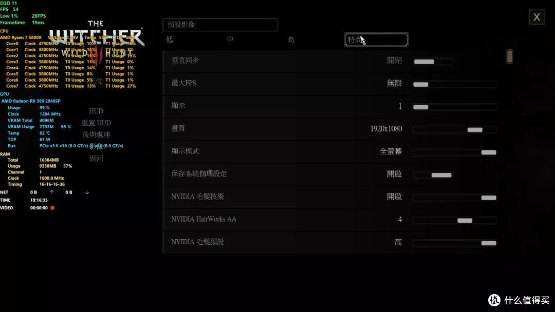 双11后续|显卡4G显存 畅玩游戏?2G显存勉强能玩?实测分享
