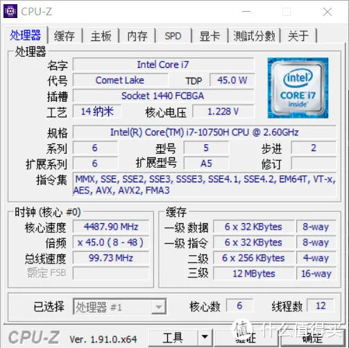 双11后续 | 【必看】拿到新电脑后，我们应该做些什么？（验机/烤机/跑分/帧数监控）