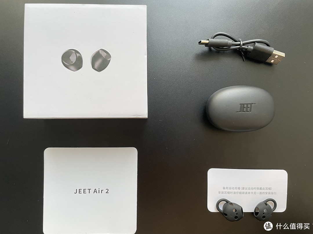 轻若鸿毛，音比天籁——jeet  air2真无线蓝牙耳机使用测评