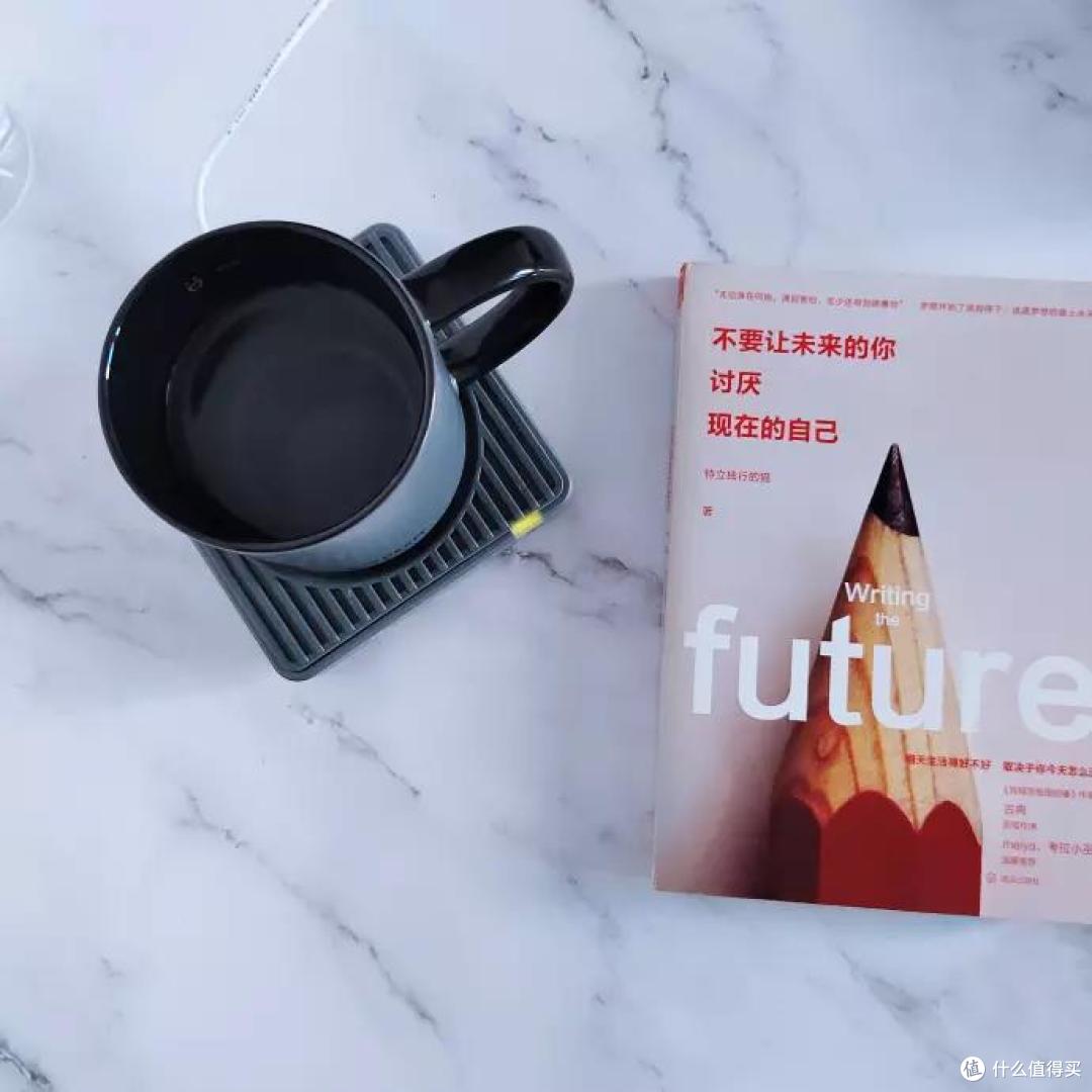 天冷了,给杯子也铺上“电热毯”