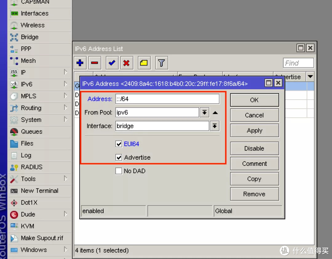 ROS+LEDE软路由配置IPV6