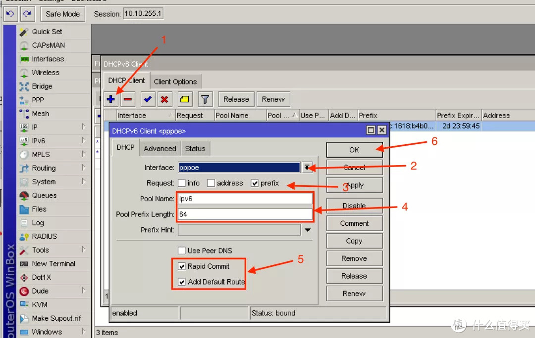 ROS+LEDE软路由配置IPV6