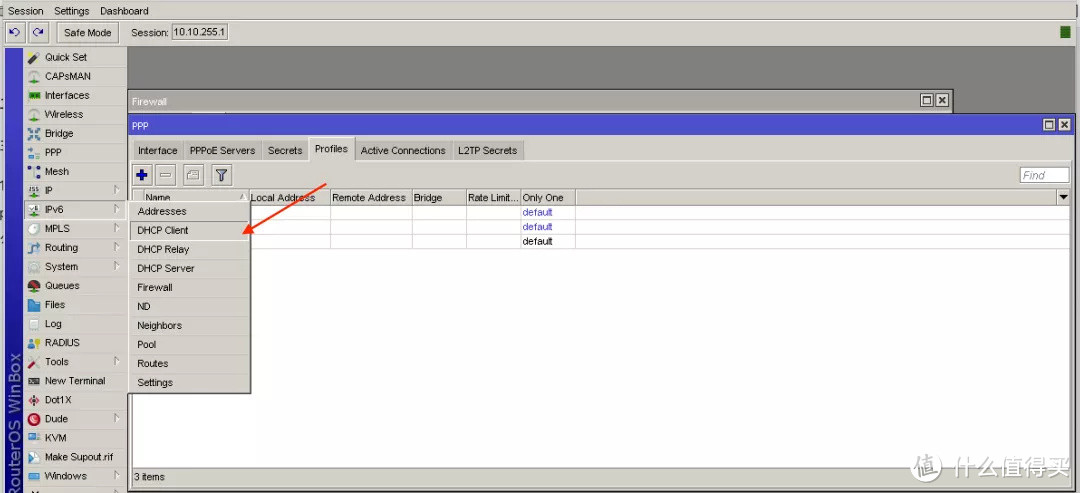 ROS+LEDE软路由配置IPV6