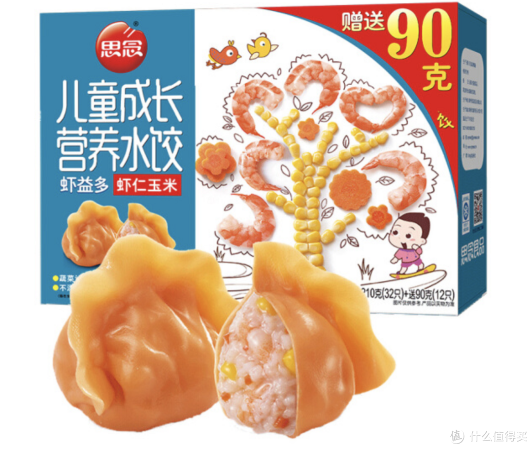 没时间做饭？好吃又便宜的速冻食品大合集