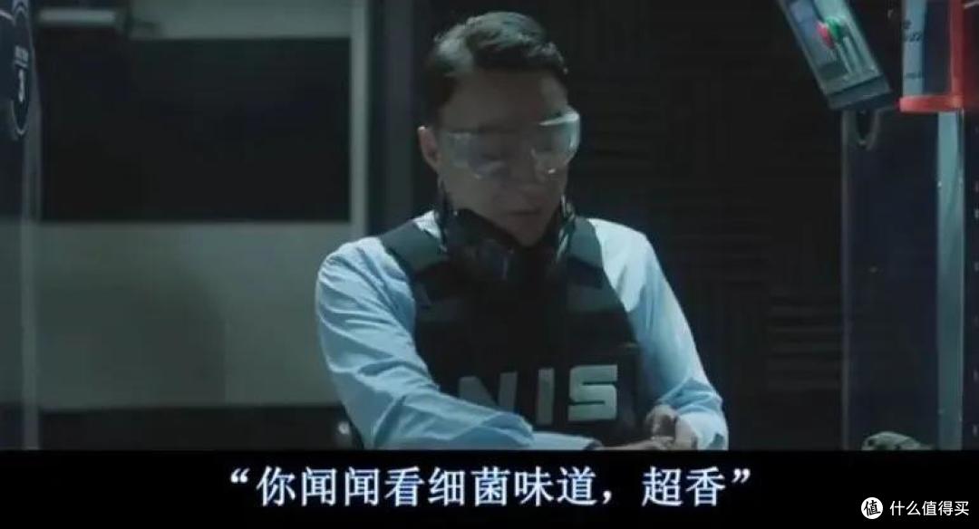 笑到打鸣! 这部电影的脑洞可真大