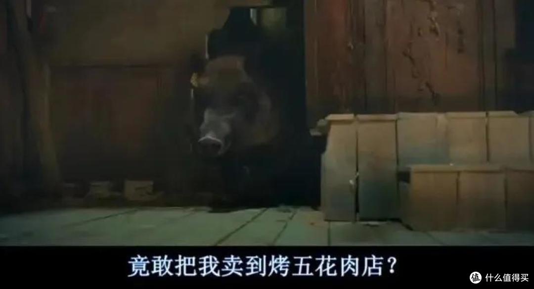 笑到打鸣! 这部电影的脑洞可真大