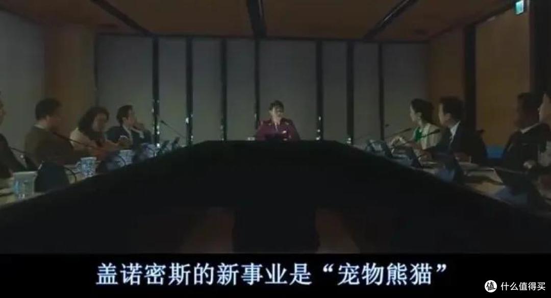 笑到打鸣! 这部电影的脑洞可真大