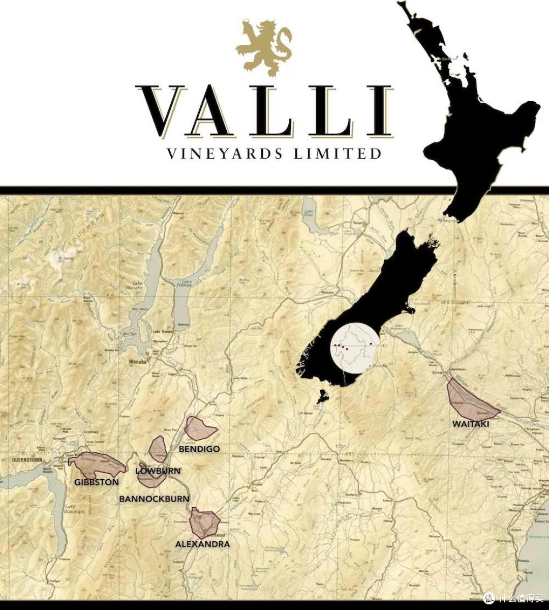 ▲ Valli 共有6个葡萄园，除了黑皮诺，也出品灰皮诺、雷司令等酒款