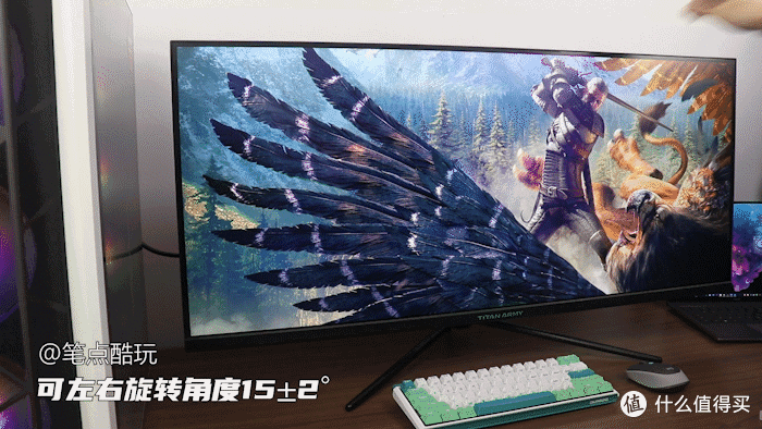 双显示器,还是带鱼屏?怒上40英寸4K,泰坦军团P40UG体验记!