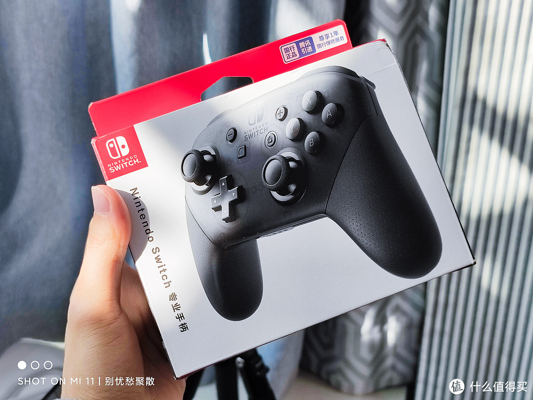 疑似买到假Switch Pro手柄？拆开看看