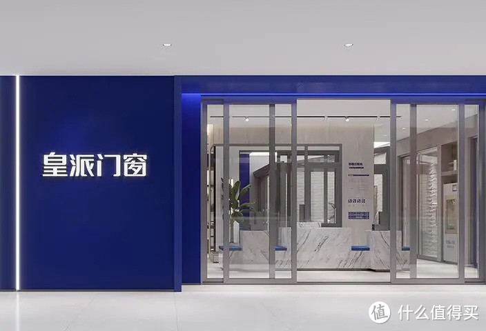 断桥铝门窗品牌哪个好 断桥铝门窗十大品牌里哪个好