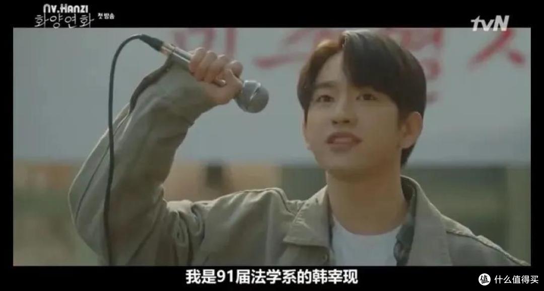 越看越上头,成年人的爱情太难了!