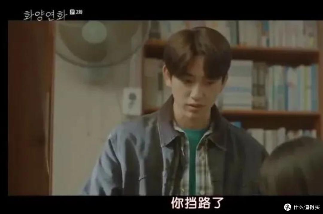 越看越上头,成年人的爱情太难了!