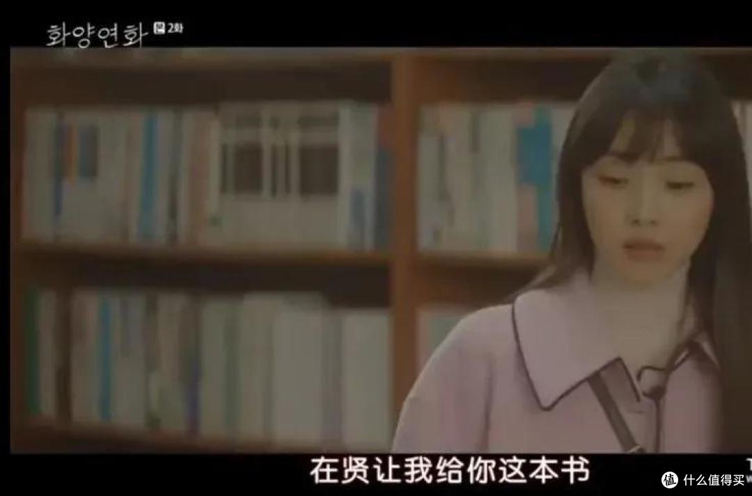 越看越上头,成年人的爱情太难了!