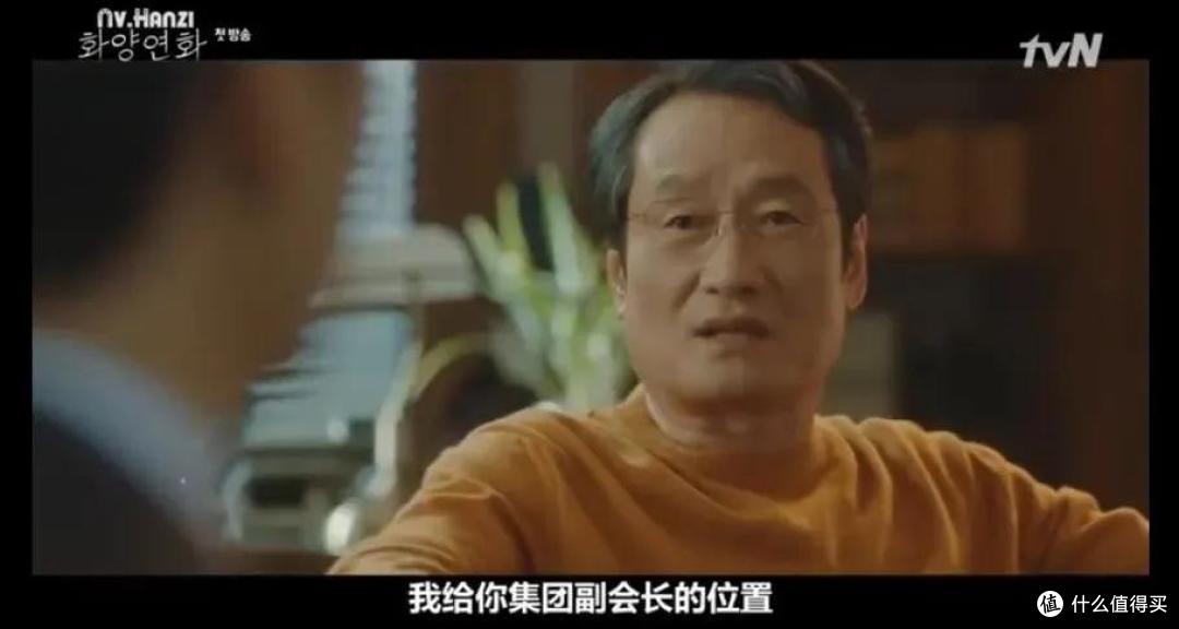 越看越上头,成年人的爱情太难了!