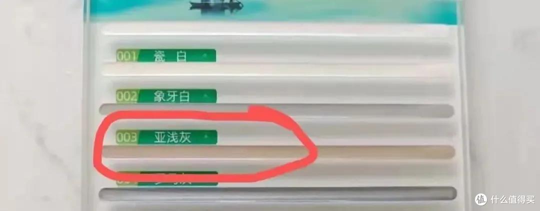 低血压十几年,装修一次全都治好了