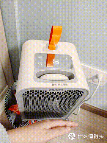 温暖“1+1”的过冬利器——飞利浦桌面暖风机+暖手宝
