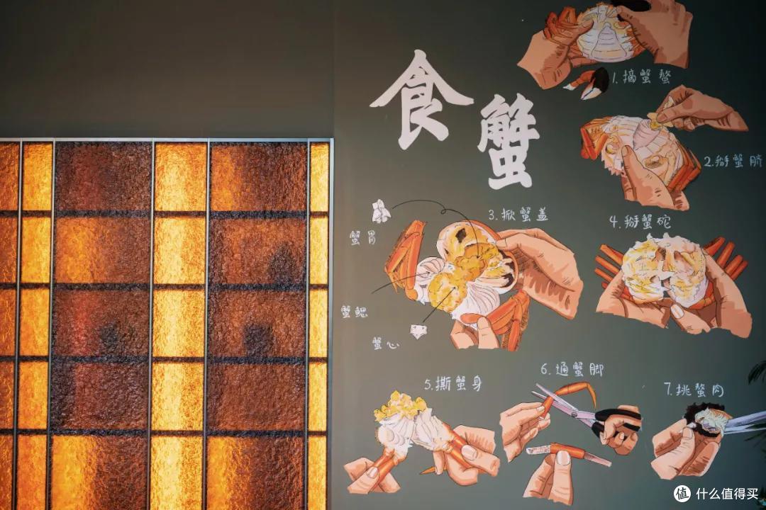 阳澄湖畔英(DA)迪(ZHA)格(XIE)