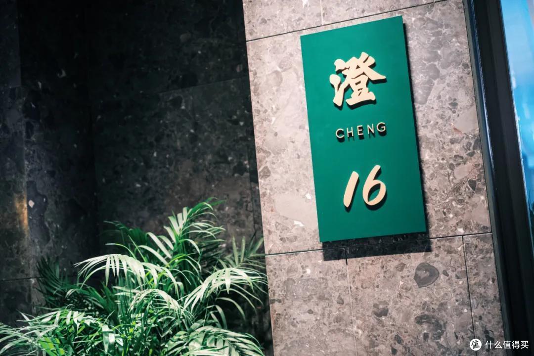 阳澄湖畔英(DA)迪(ZHA)格(XIE)