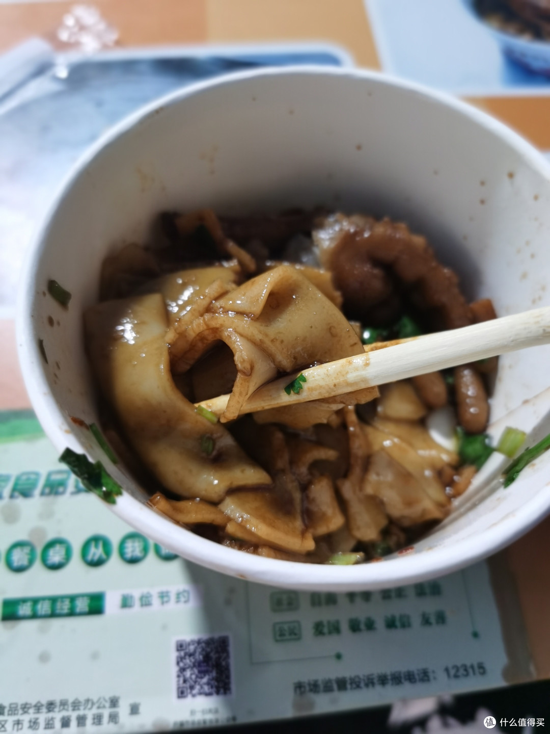 长沙丨猪油拌粉界的杠把子,每天只卖200份,让我吃到了!
