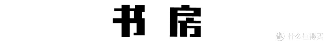 吹爆这个藏在贵州小城的美家，光客厅就用了8种颜色，大胆却意外好看！