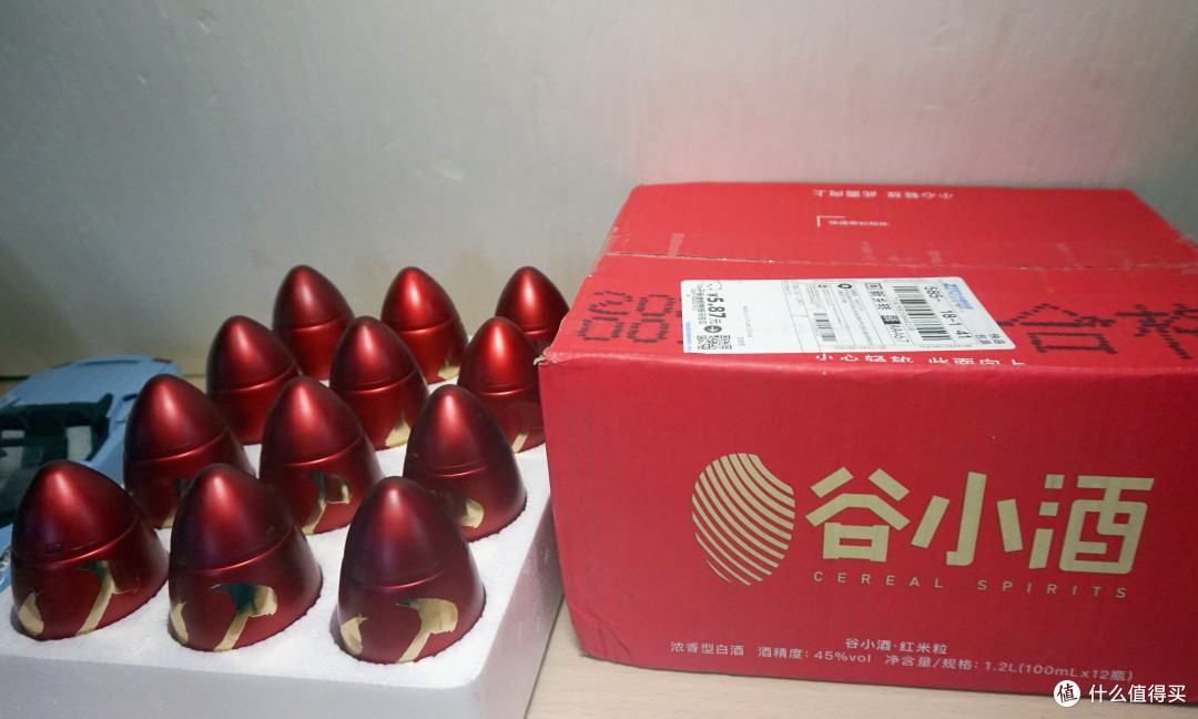 喝完还能收藏,看看这款酒啥造型