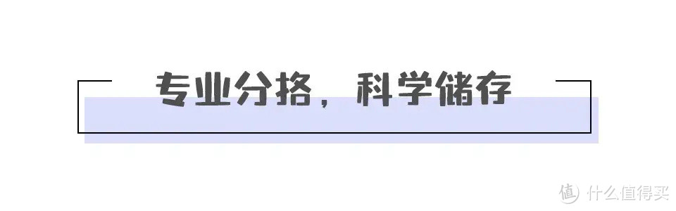 有格调的生活氛围，需要这一味“保鲜剂”