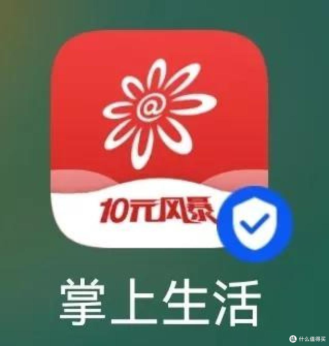 21 22年招行十元风暴活动攻略 组队上车 信用卡 什么值得买