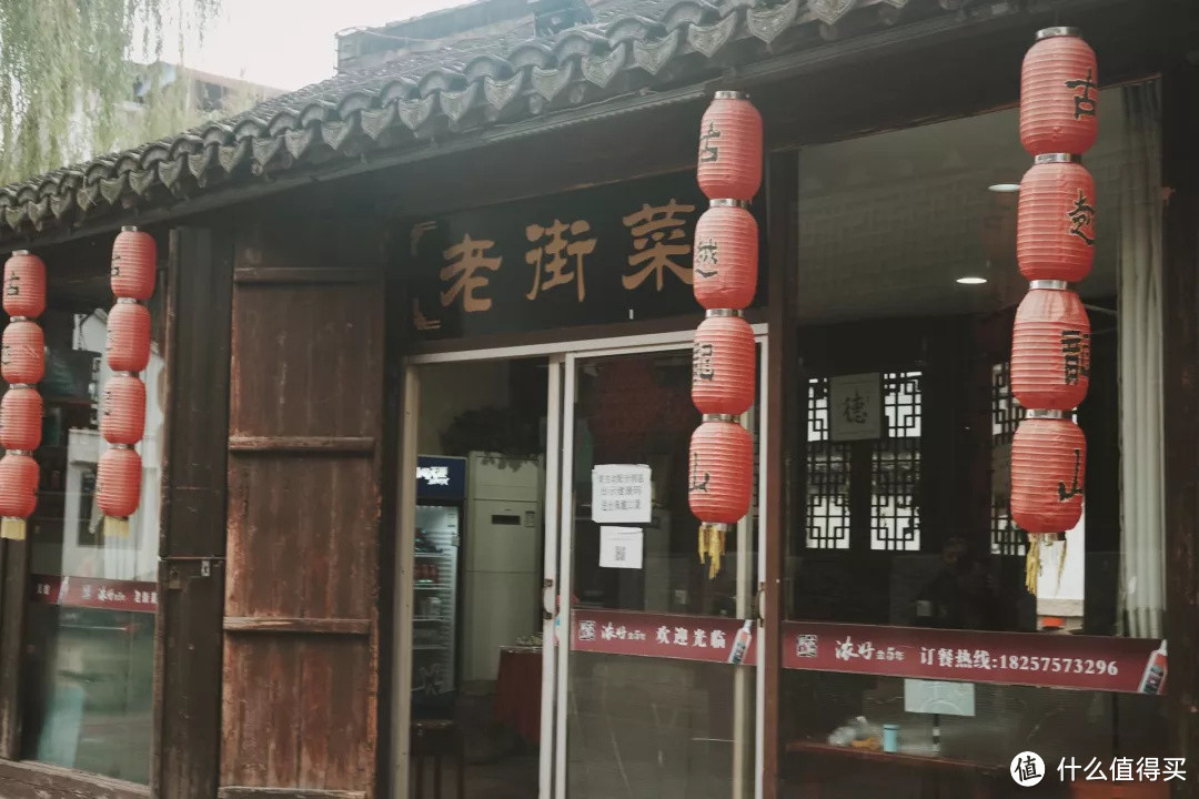 遍地小酒馆，这座城市的深秋属于醉蟹与黄酒