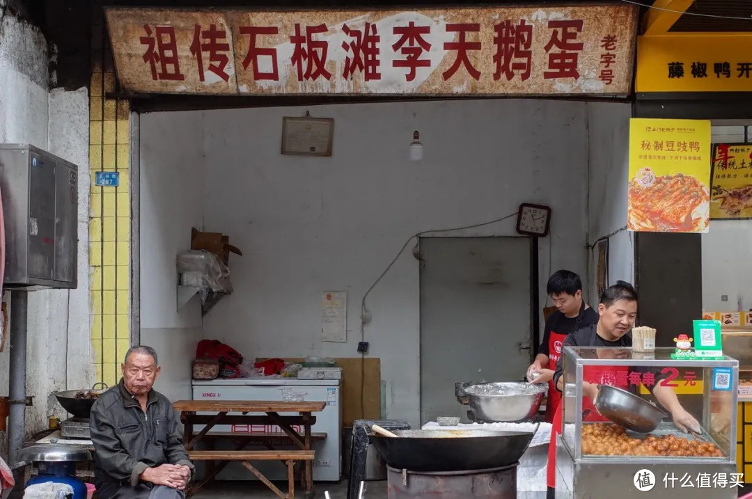 飘了，反套路的“硬核市集”给我找到了