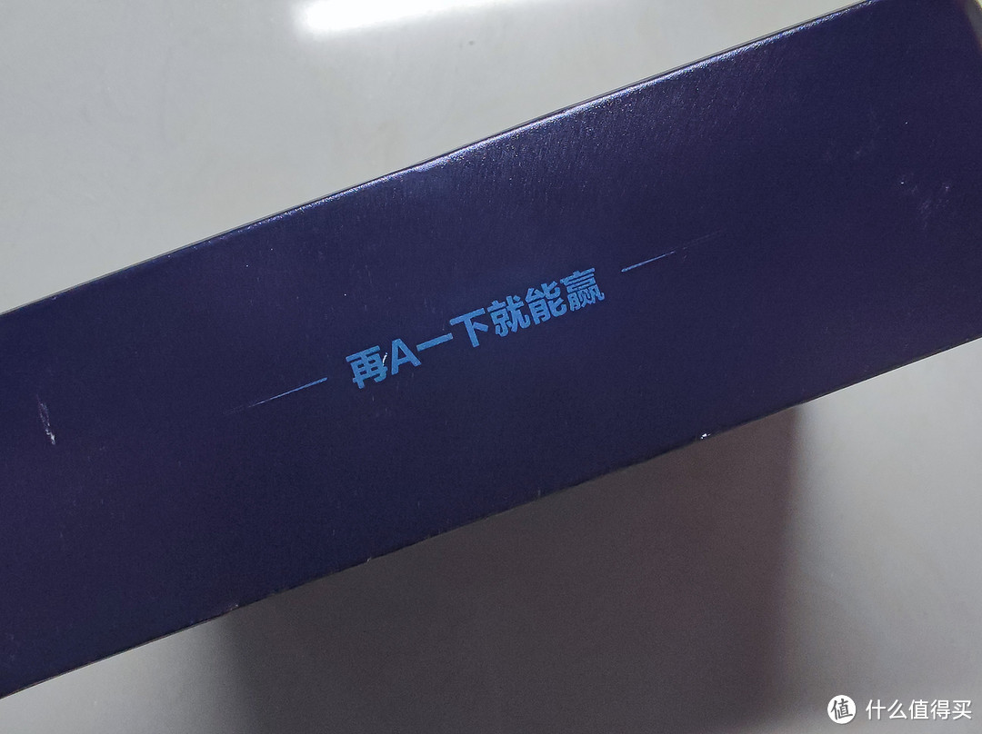 面对疾风吧，充就完了—— Anker安克英雄联盟联名 亚索氮化镓充电器65W